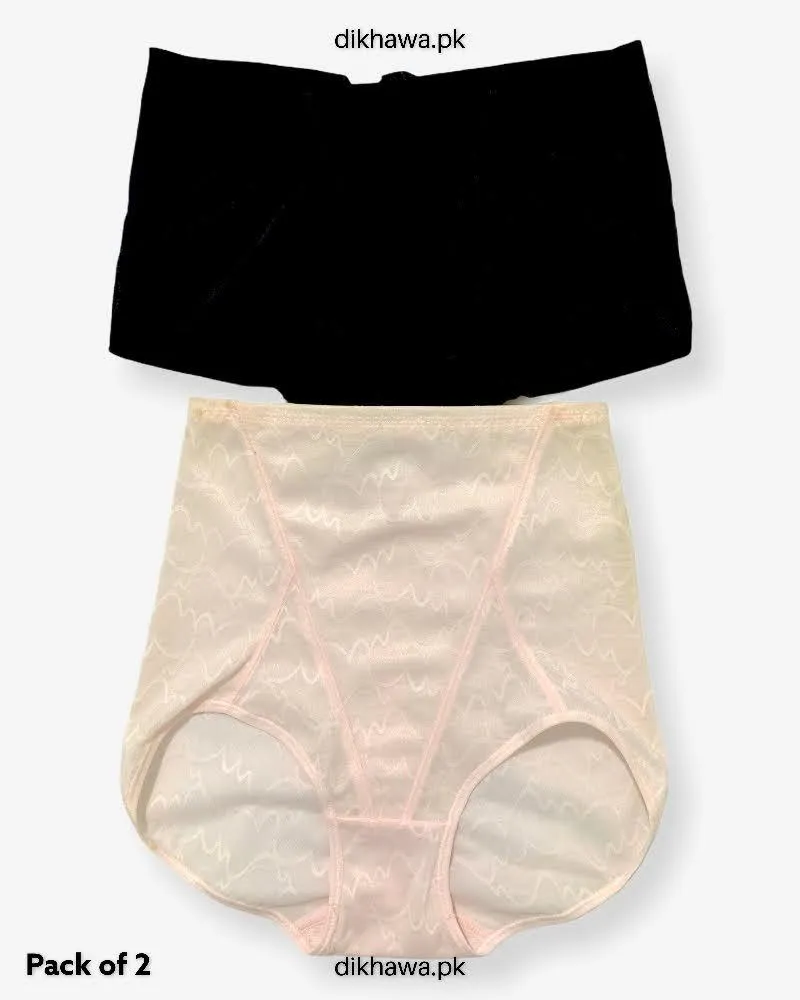 Pack of 2 Imported Stocklot Branded Net Panty Stretchable Net Lace Panty 2021