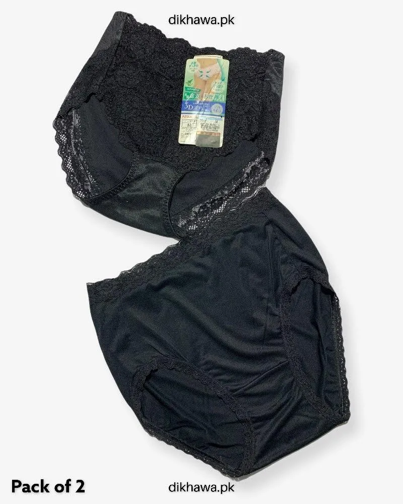 Pack of 2 Imported Stocklot Branded Net Panty Stretchable Net Lace Panty 2021