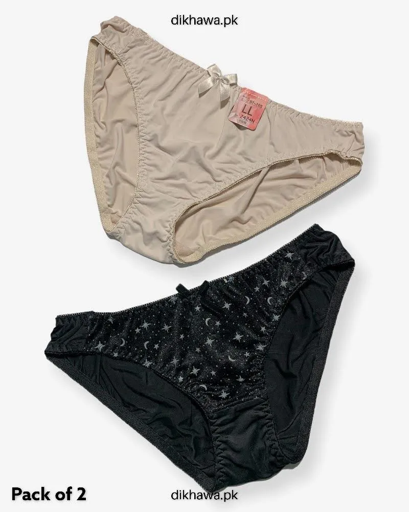 Pack of 2 Imported Stocklot Branded Net Panty Stretchable Net Lace Panty 2021