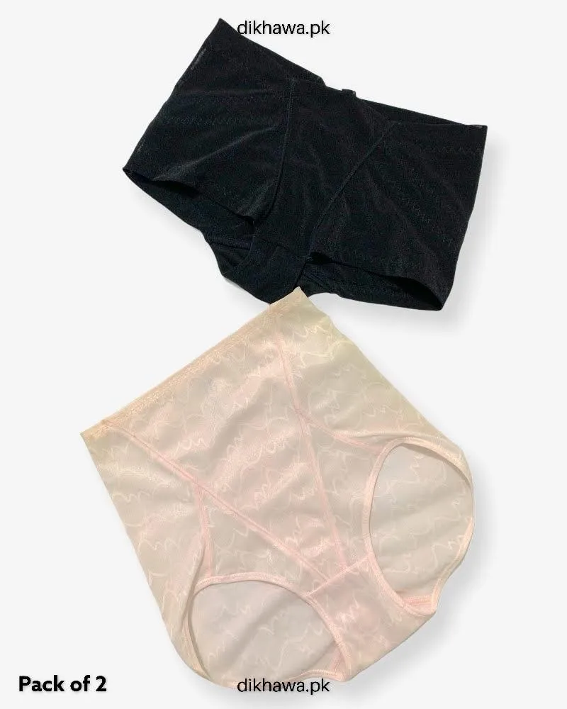 Pack of 2 Imported Stocklot Branded Net Panty Stretchable Net Lace Panty 2021
