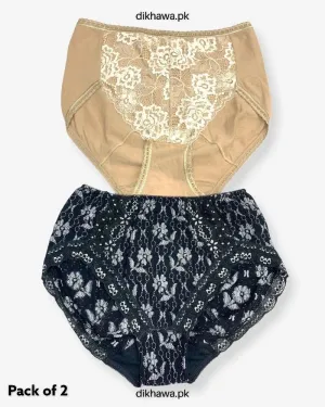 Pack of 2 Imported Stocklot Branded Net Panty Stretchable Net Stretchable Panty 2021