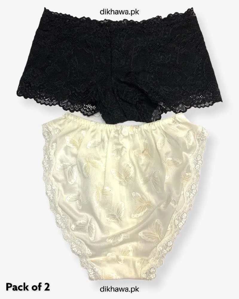 Pack of 2 Imported Stocklot Branded Net Panty Stretchable Net Stretchable Panty 2021