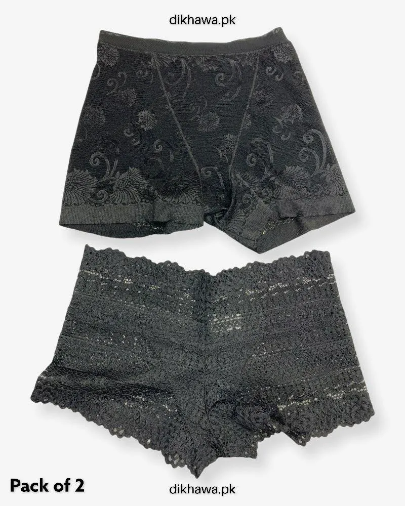 Pack of 2 Imported Stocklot Branded Net Panty Stretchable Net Stretchable Panty 2021