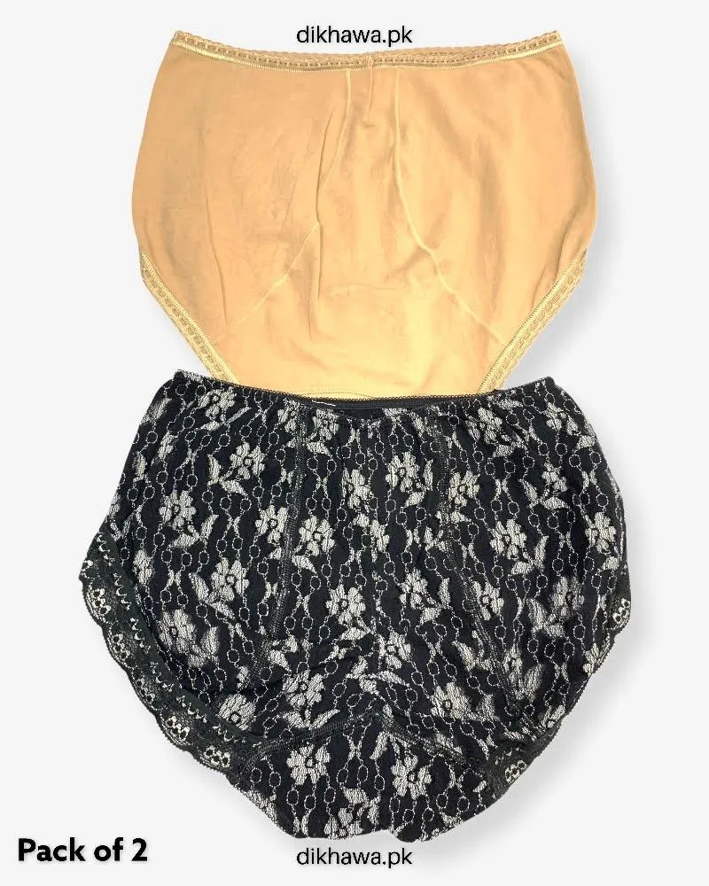 Pack of 2 Imported Stocklot Branded Net Panty Stretchable Net Stretchable Panty 2021