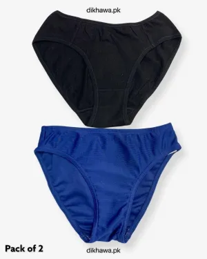 Pack of 2 Imported Stocklot Branded Net Panty Stretchable Net Thong Panty 2021