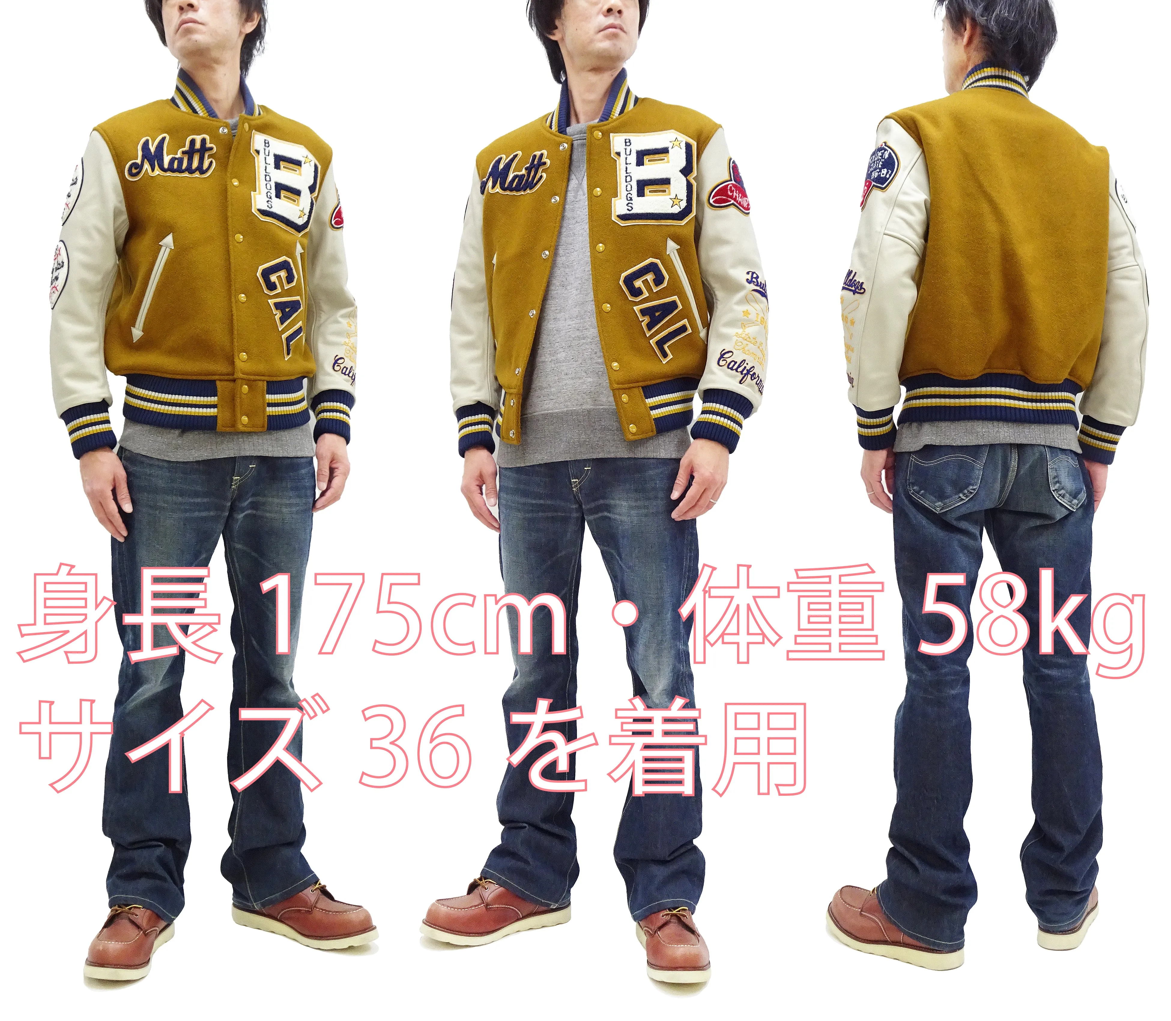 Whitesville Varsity Jacket Men's Letterman Jacket Melton x Leather Award Jacket WV15385 WV15385-156 Gold/Ivory